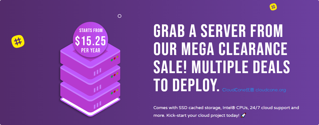CloudCone VPS便宜套餐清仓促销 2024.06.18 - 第1张图片
